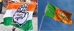 Exit Polls Show Lead for National Conference-Congress Coalition